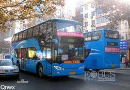 新乡公交车爆料视频最新,网友爆料视频引发热议！