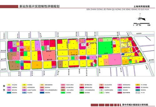 韩村发展规划最新爆料,绿色宜居，创新驱动，共筑新生活