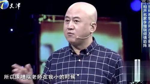 李增瑞最新爆料,揭秘娱乐圈惊人内幕